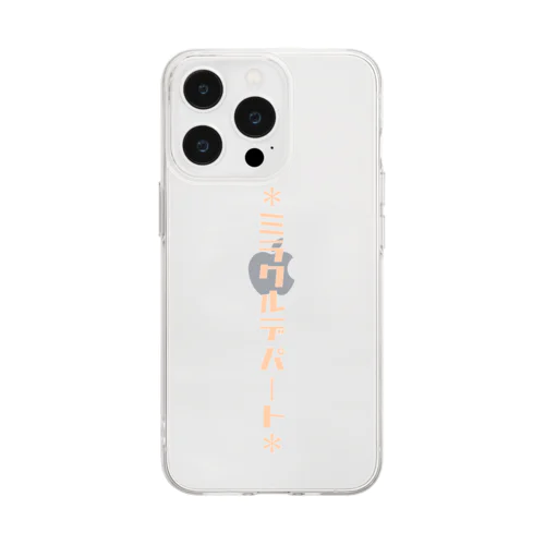 ミラクルデパー… Soft Clear Smartphone Case