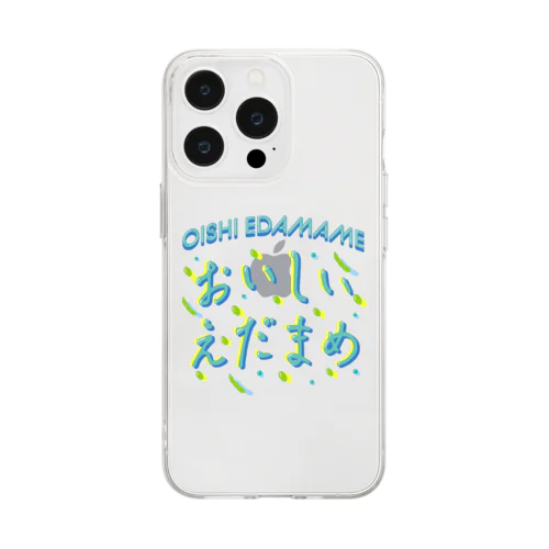 おいしい枝豆♥サマー Soft Clear Smartphone Case