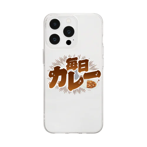 毎日カレー🍛 Soft Clear Smartphone Case