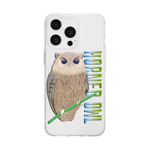HORNED OWL (ミミズク) ソフトクリアスマホケース