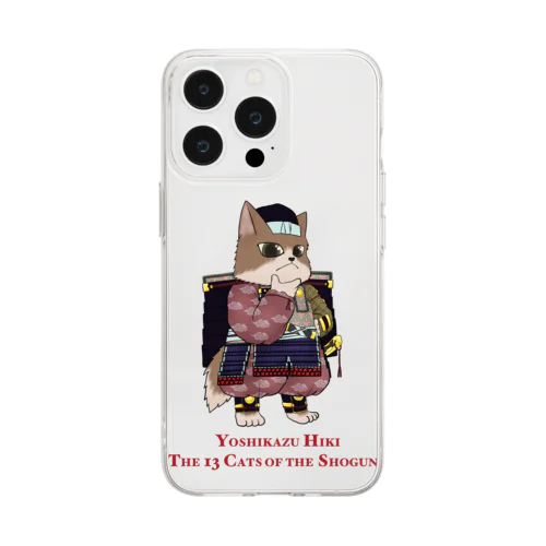 鎌倉殿の13猫 : 比企能員 Soft Clear Smartphone Case