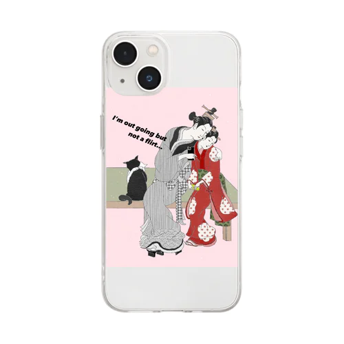 I'm out going but not a flirt Soft Clear Smartphone Case
