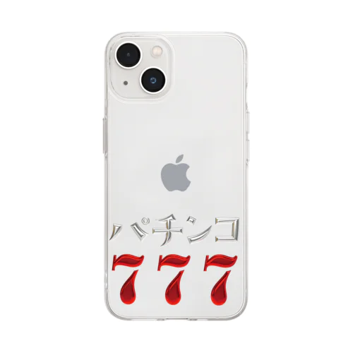 パチンコ777 Soft Clear Smartphone Case