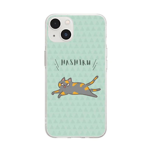 はしるねこ　サビ猫 Soft Clear Smartphone Case