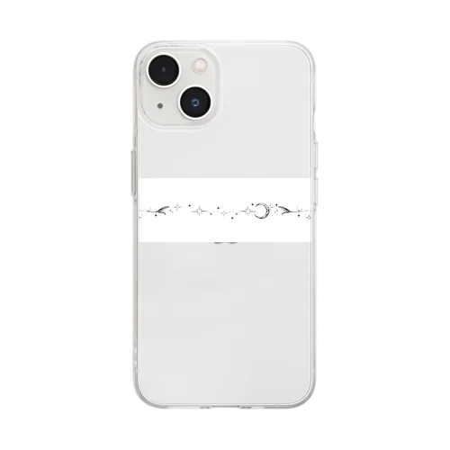 🌙 Soft Clear Smartphone Case