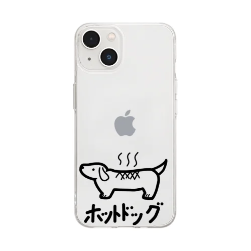 新ホットドッグ Soft Clear Smartphone Case