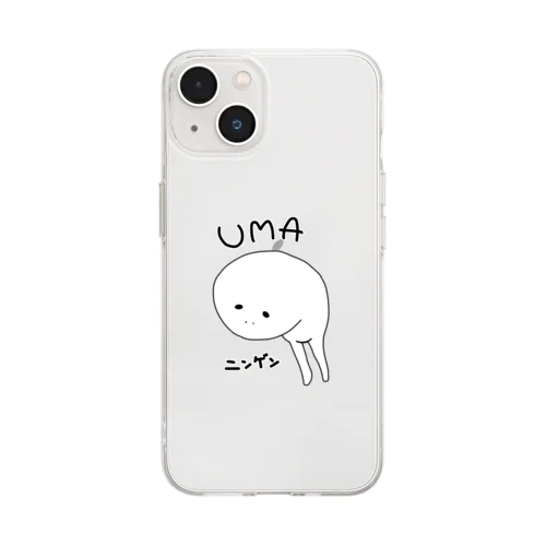 UMA 未確認生物 ニンゲン Soft Clear Smartphone Case