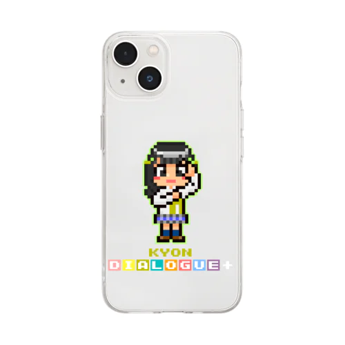 ドットDIALOGUE＋ きょん推しソフトクリアスマホケース Soft Clear Smartphone Case