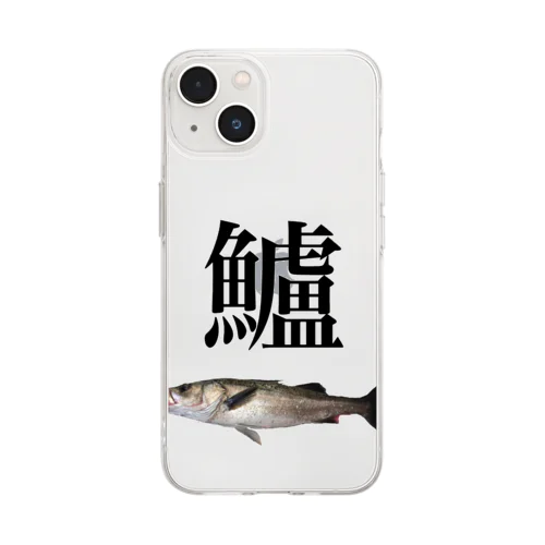 魚好き 釣り好きの為の❤ Soft Clear Smartphone Case