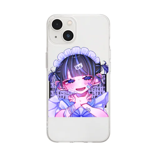 メンヘラメイドチャン‼️ Soft Clear Smartphone Case