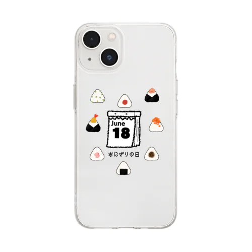 おにぎりの日。 Soft Clear Smartphone Case