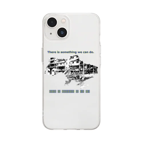 globalism　VS　nationalismⅣ Soft Clear Smartphone Case