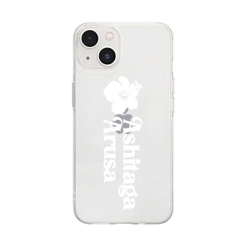 AshitagaArusa♥iPhoneケース Soft Clear Smartphone Case