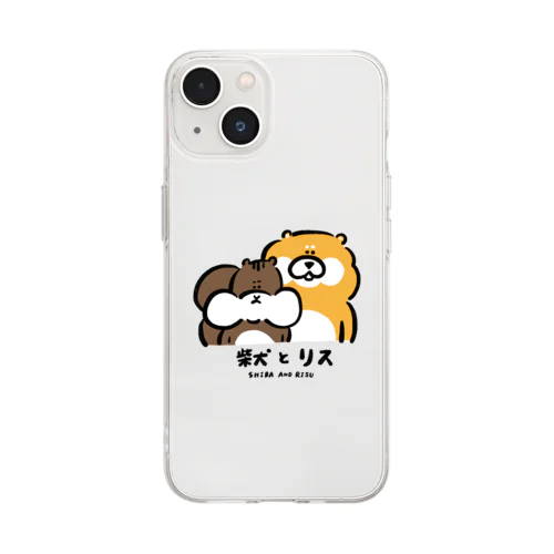 柴犬とリス Soft Clear Smartphone Case