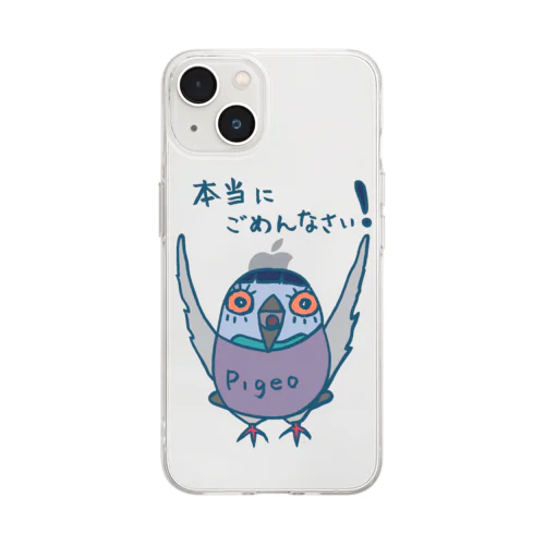 謝る　おかっぱバト Soft Clear Smartphone Case