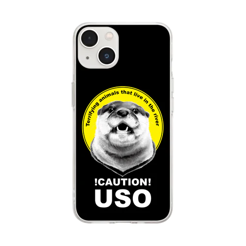 USOスマホケース Soft Clear Smartphone Case