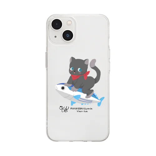 ヴィンスくんの好物は魚だよ！ Soft Clear Smartphone Case