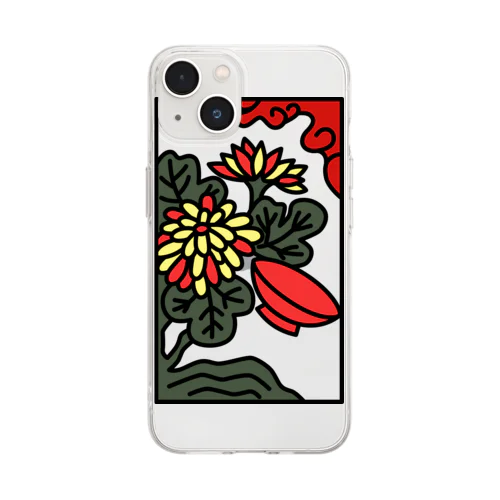 花札　菊に盃 Soft Clear Smartphone Case