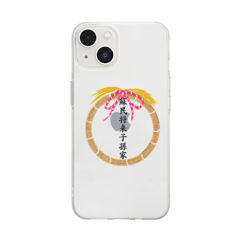 蘇民将来子孫家 Soft Clear Smartphone Case