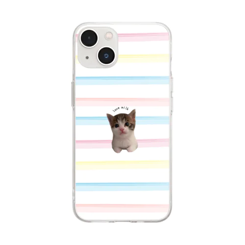 ラブミルクゆずもち（パステルボーダー） Soft Clear Smartphone Case