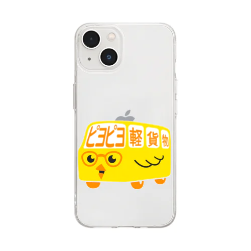 ピヨピヨ軽貨物 Soft Clear Smartphone Case