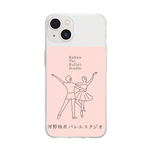 河野裕衣バレエスタジオアイテム Soft Clear Smartphone Case