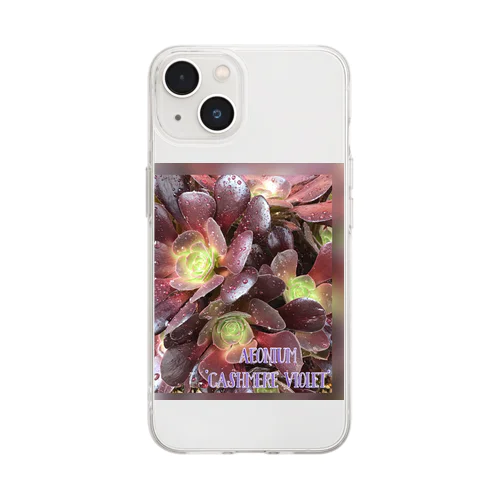 水滴キラキラアエオニウム Soft Clear Smartphone Case