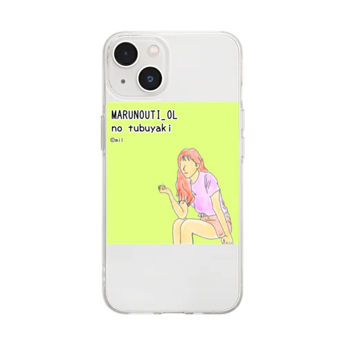 丸の内OLのつぶやきグッズ Soft Clear Smartphone Case