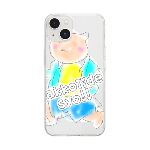 かっこいいでしょ！！ Soft Clear Smartphone Case