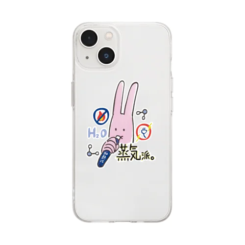 うさスパ（加熱式） Soft Clear Smartphone Case