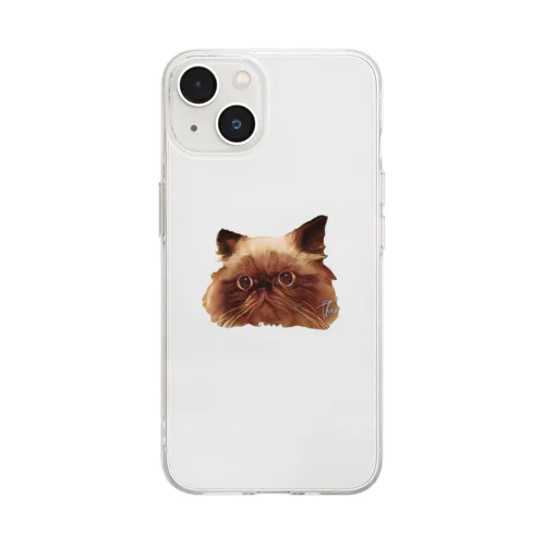 Theo 8th months old Soft Clear Smartphone Case