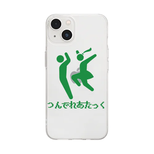 つんでれあたっく Soft Clear Smartphone Case