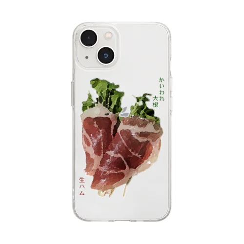 かいわれ大根の生ハム巻き_220722 Soft Clear Smartphone Case