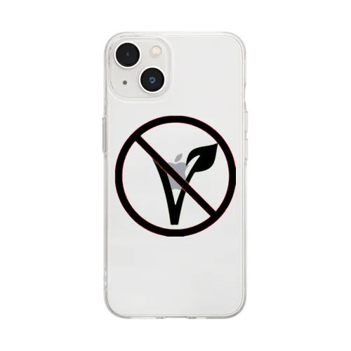 NO VEGAN （黒ロゴ） Soft Clear Smartphone Case
