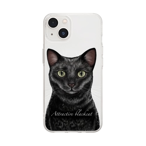 魅力的な黒猫〜Attractive black cat〜 Soft Clear Smartphone Case