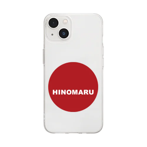 HINOMARU国　国旗　スマホケース（ソフトクリア） Soft Clear Smartphone Case