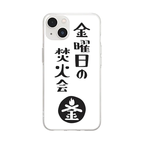 金曜日の焚火会マーク Soft Clear Smartphone Case