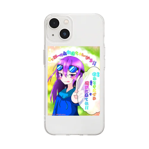 カフェラテさん作ファンアートグッズ Soft Clear Smartphone Case