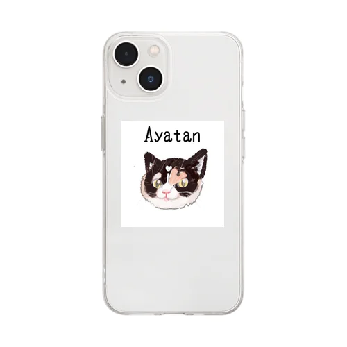 おとぼけ姉さん家のあやたん Soft Clear Smartphone Case