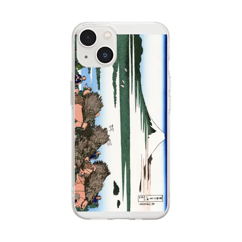 葛飾北斎_冨嶽三十六景　駿州大野新田 Soft Clear Smartphone Case