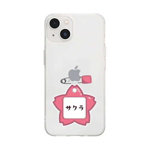 幼稚園バッチ・サクラ Soft Clear Smartphone Case