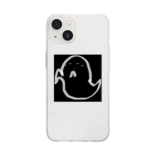 にやけるバケ君 Soft Clear Smartphone Case