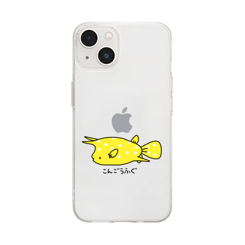 1222記念こんごうふぐ Soft Clear Smartphone Case