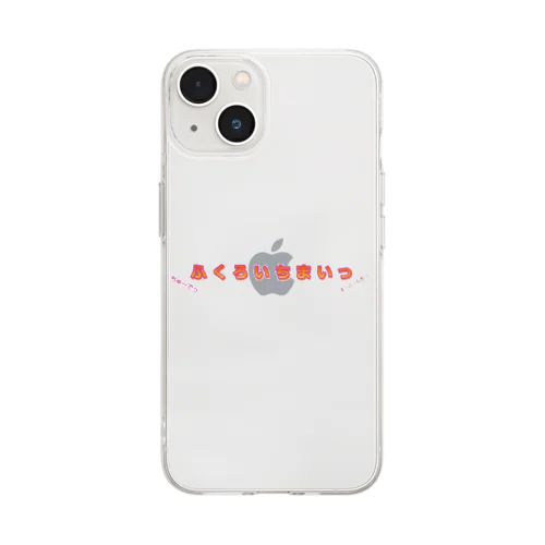 幸せの呪文 Soft Clear Smartphone Case