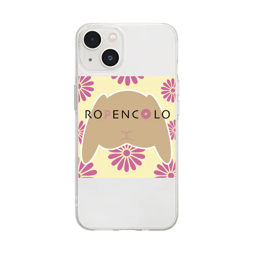 ROPENCOLO Soft Clear Smartphone Case