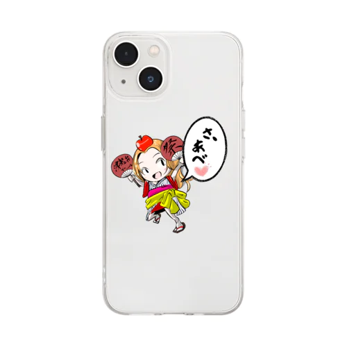 津軽弁ガールあんな🍎【公式アイテム】 Soft Clear Smartphone Case