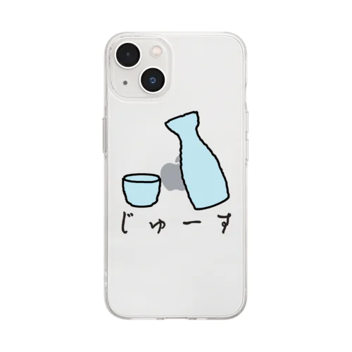 じゅーす？ Soft Clear Smartphone Case