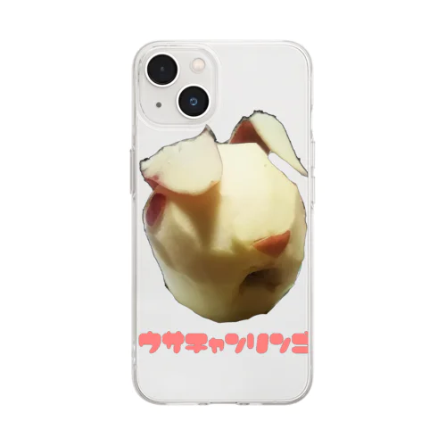 ウサチャンリンゴ Soft Clear Smartphone Case