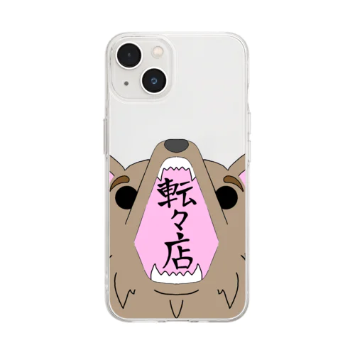 転々おおかみグッズ Soft Clear Smartphone Case