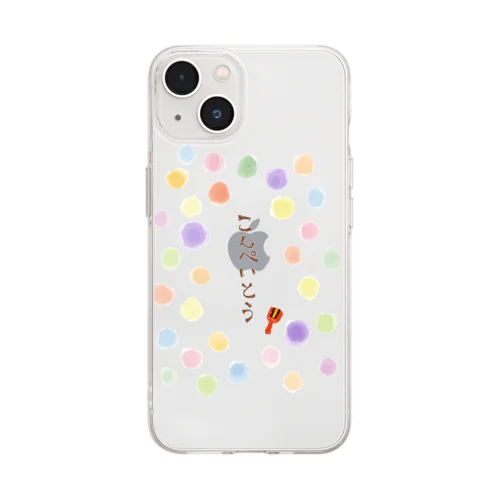 よさこい＊こんぺいとう　その１ Soft Clear Smartphone Case